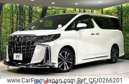 toyota alphard 2022 -TOYOTA--Alphard 3BA-AGH35W--AGH35-0056109---TOYOTA--Alphard 3BA-AGH35W--AGH35-0056109-