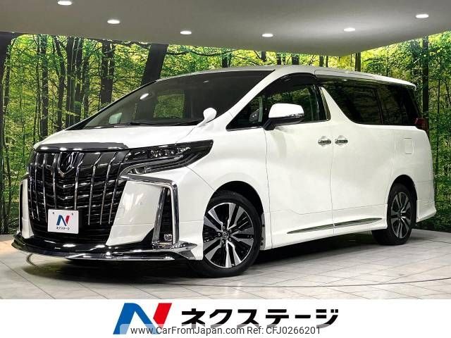 toyota alphard 2022 -TOYOTA--Alphard 3BA-AGH35W--AGH35-0056109---TOYOTA--Alphard 3BA-AGH35W--AGH35-0056109- image 1