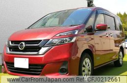 nissan serena 2017 quick_quick_DAA-GC27_GC27-020054