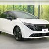 nissan aura 2024 CFJ1687909 image 16