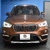 bmw x1 2015 -BMW--BMW X1 DBA-HS20--WBAHT12000P901144---BMW--BMW X1 DBA-HS20--WBAHT12000P901144- image 28