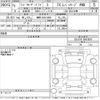toyota land-cruiser-prado 2019 -TOYOTA 【相模 302と3808】--Land Cruiser Prado GDJ150W-0043928---TOYOTA 【相模 302と3808】--Land Cruiser Prado GDJ150W-0043928- image 3