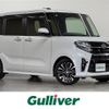 daihatsu tanto 2020 -DAIHATSU--Tanto 5BA-LA650S--LA650S-1033043---DAIHATSU--Tanto 5BA-LA650S--LA650S-1033043- image 1