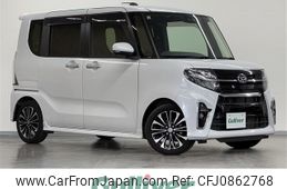 daihatsu tanto 2020 -DAIHATSU--Tanto 5BA-LA650S--LA650S-1033043---DAIHATSU--Tanto 5BA-LA650S--LA650S-1033043-