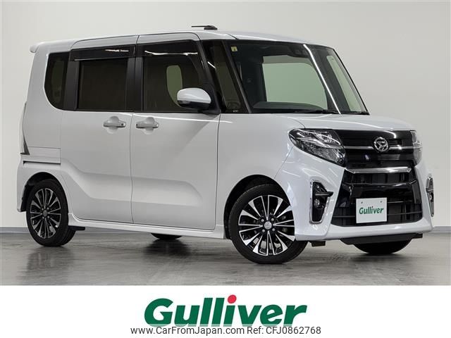 daihatsu tanto 2020 -DAIHATSU--Tanto 5BA-LA650S--LA650S-1033043---DAIHATSU--Tanto 5BA-LA650S--LA650S-1033043- image 1