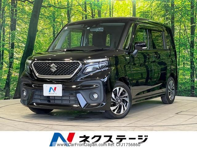 suzuki solio-bandit 2022 CFJ1756860 image 1