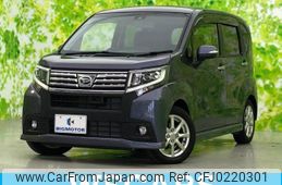 daihatsu move 2015 quick_quick_DBA-LA150S_LA150S-0048791