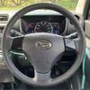 daihatsu move-conte 2016 -DAIHATSU--Move Conte L575S--L575S-0231293---DAIHATSU--Move Conte L575S--L575S-0231293- image 26