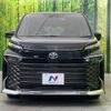 toyota voxy 2022 CFJ1600267 image 15