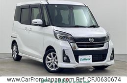 nissan dayz-roox 2019 -NISSAN--DAYZ Roox DBA-B21A--B21A-0580586---NISSAN--DAYZ Roox DBA-B21A--B21A-0580586-