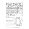 mazda titan 2017 -MAZDA--Titan TPG-LKR85A--LKR85-7003316---MAZDA--Titan TPG-LKR85A--LKR85-7003316- image 48