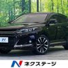 toyota harrier 2015 -TOYOTA--Harrier DBA-ZSU60W--ZSU60-0049976---TOYOTA--Harrier DBA-ZSU60W--ZSU60-0049976- image 1