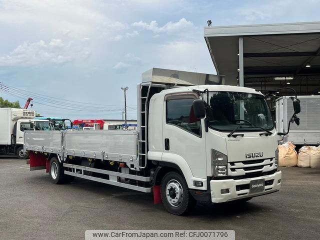 isuzu forward 2015 GOO_NET_EXCHANGE_0541786A30240802W003 image 2