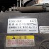 isuzu elf-truck 2018 CFJ0302350 image 26