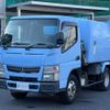 mitsubishi-fuso canter 2015 CFJ1541199 image 1