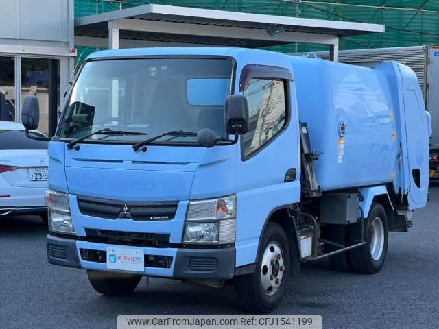 mitsubishi-fuso canter 2015 CFJ1541199 image 1