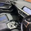 bmw 1-series 2019 CFJ1662381 image 5
