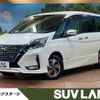 nissan serena 2020 quick_quick_HFC27_HFC27-059958 image 1