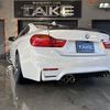 bmw 4-series 2016 -BMW--BMW 4 Series DBA-3N20--WBA3N12010K410986---BMW--BMW 4 Series DBA-3N20--WBA3N12010K410986- image 8