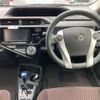 toyota aqua 2016 -TOYOTA--AQUA DAA-NHP10--NHP10-2533646---TOYOTA--AQUA DAA-NHP10--NHP10-2533646- image 7