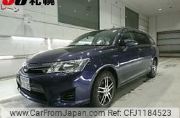toyota corolla-fielder 2015 -TOYOTA 【札幌 503ﾋ1125】--Corolla Fielder NKE165G--7092072---TOYOTA 【札幌 503ﾋ1125】--Corolla Fielder NKE165G--7092072-