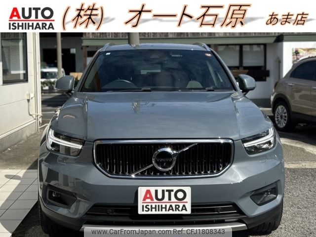 volvo xc40 2021 CFJ1808343 image 1