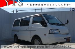 mazda bongo-van 2013 -MAZDA--Bongo Van ABF-SKP2V--SKP2V-204030---MAZDA--Bongo Van ABF-SKP2V--SKP2V-204030-