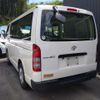 toyota regiusace-van 2018 -TOYOTA--Regius ace Van CBF-TRH200V--TRH200-5035453---TOYOTA--Regius ace Van CBF-TRH200V--TRH200-5035453- image 2