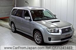 subaru forester 2007 -SUBARU--Forester SG5-126819---SUBARU--Forester SG5-126819-