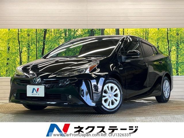 toyota prius 2020 -TOYOTA--Prius DAA-ZVW51--ZVW51-6137253---TOYOTA--Prius DAA-ZVW51--ZVW51-6137253- image 1
