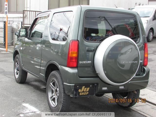 suzuki jimny 2016 quick_quick_JB23W_JB23W-757188 image 2