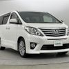 toyota alphard 2013 -TOYOTA--Alphard DBA-ANH20W--ANH20-8273841---TOYOTA--Alphard DBA-ANH20W--ANH20-8273841- image 1