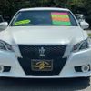 toyota crown 2014 -TOYOTA 【名変中 】--Crown GRS210--6013501---TOYOTA 【名変中 】--Crown GRS210--6013501- image 18