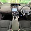 toyota prius-α 2014 -TOYOTA--Prius α DAA-ZVW40W--ZVW40-0001375---TOYOTA--Prius α DAA-ZVW40W--ZVW40-0001375- image 2