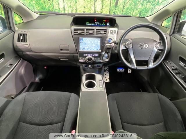 toyota prius-α 2014 -TOYOTA--Prius α DAA-ZVW40W--ZVW40-0001375---TOYOTA--Prius α DAA-ZVW40W--ZVW40-0001375- image 2