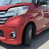 nissan dayz-roox 2016 -NISSAN--DAYZ Roox DBA-B21A--B21A-0221429---NISSAN--DAYZ Roox DBA-B21A--B21A-0221429- image 15