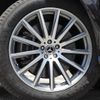 mercedes-benz gls-class 2024 quick_quick_167933_W1N1679332B117451 image 6