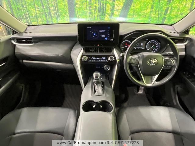toyota harrier 2022 CFJ1577223 image 2
