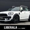 mini mini-others 2018 CFJ1784253 image 1