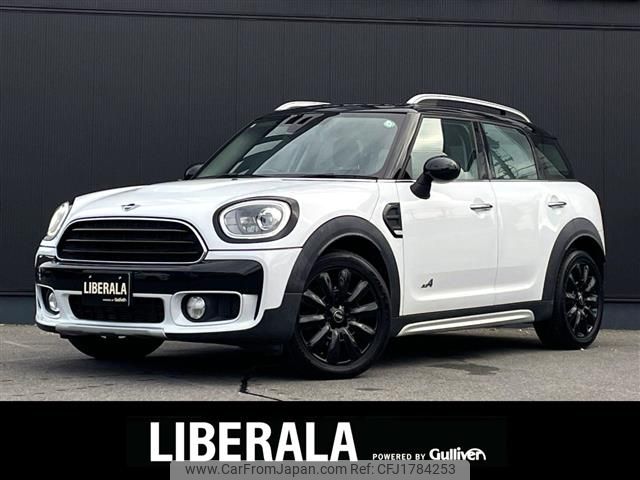mini mini-others 2018 CFJ1784253 image 1