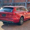 volvo v60 2021 -VOLVO--Volvo V60 5AA-ZB420TM--YV1ZWL1MDM2431872---VOLVO--Volvo V60 5AA-ZB420TM--YV1ZWL1MDM2431872- image 8