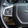 land-rover discovery-sport 2017 GOO_JP_965024022309620022004 image 24
