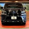 toyota vellfire 2023 quick_quick_AYH30W_AYH30-0156469 image 14