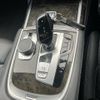 bmw 7-series 2017 CFJ1850479 image 18