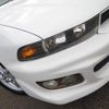 mitsubishi galant 2001 GOO_JP_700123019230221127002 image 7