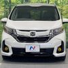 honda freed 2017 -HONDA--Freed DBA-GB5--GB5-1017516---HONDA--Freed DBA-GB5--GB5-1017516- image 15
