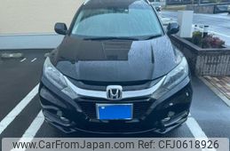 honda vezel 2016 -HONDA--VEZEL DAA-RU3--RU3-1127502---HONDA--VEZEL DAA-RU3--RU3-1127502-