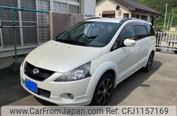 mitsubishi grandis 2006 -MITSUBISHI--Grandis DBA-NA4W--NA4W-0204234---MITSUBISHI--Grandis DBA-NA4W--NA4W-0204234-