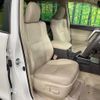 toyota land-cruiser-prado 2023 -TOYOTA--Land Cruiser Prado 3BA-TRJ150W--TRJ150-0158747---TOYOTA--Land Cruiser Prado 3BA-TRJ150W--TRJ150-0158747- image 9