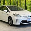 toyota prius 2012 CFJ1633772 image 16